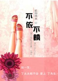 店铺危机中可怕的是顾客死缠烂打不依不饶