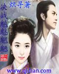 电影名字(魑魅魍魉)