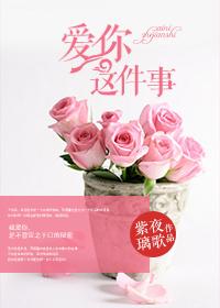 竹马攻略免费漫画下拉式