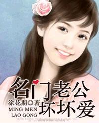 军婚秘恋兵哥宠妻