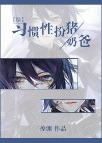绝世武尊