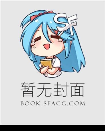 1994:菜农逆袭