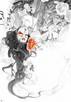 绝宠萌妻:老婆快到碗里来